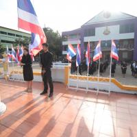 ครบ 100 ปีที่ประเทศไทยกำหนดให้มีธงชาติไทยรัฐบาล